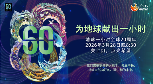 微信图片_20260525095737_1453_26_20260525101518A016 TOPAY钱包官网-不凡成就非凡,相信品牌的力量
