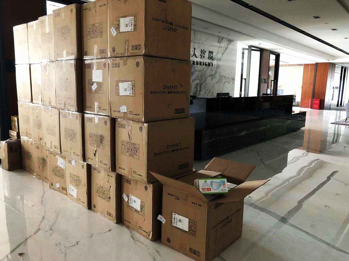 2020021115453573652 TOPAY钱包官网-不凡成就非凡,相信品牌的力量