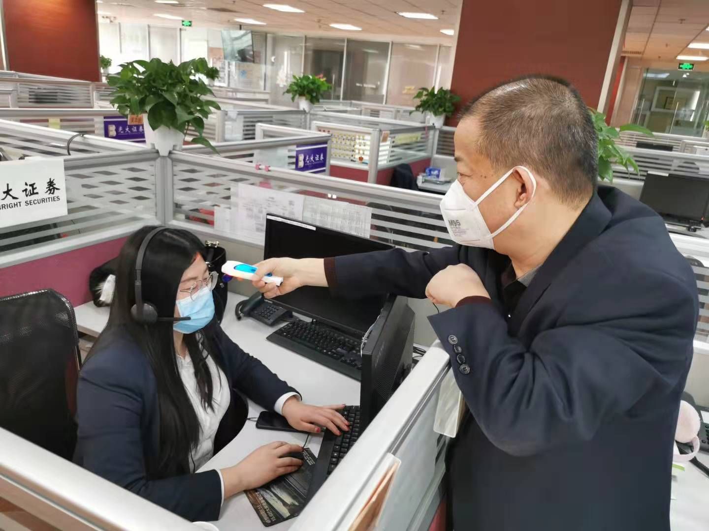 2020021115472670014 TOPAY钱包官网-不凡成就非凡,相信品牌的力量