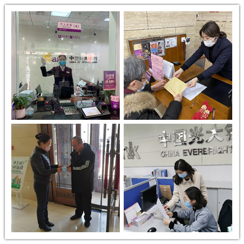 2020021116060776398 TOPAY钱包官网-不凡成就非凡,相信品牌的力量