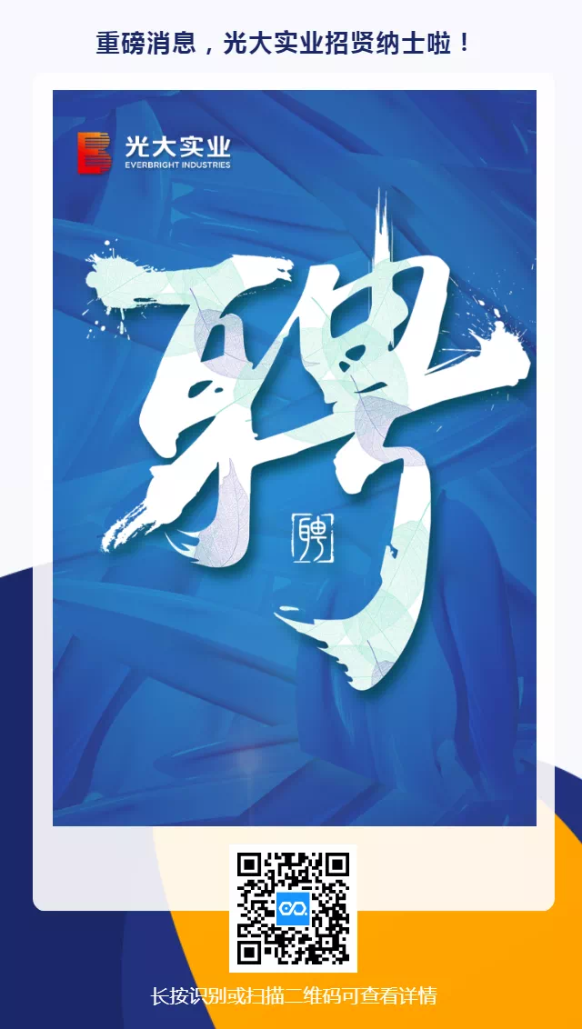 2021030409545131735 TOPAY钱包官网-不凡成就非凡,相信品牌的力量