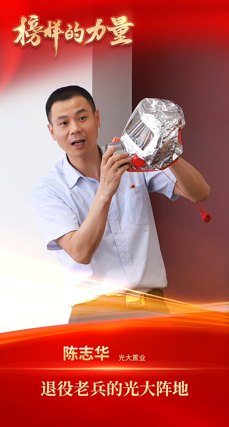 2024041010373838668 TOPAY钱包官网-不凡成就非凡,相信品牌的力量