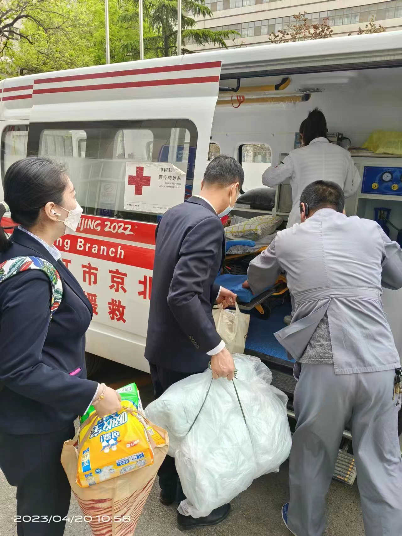 2024041010425835374 TOPAY钱包官网-不凡成就非凡,相信品牌的力量