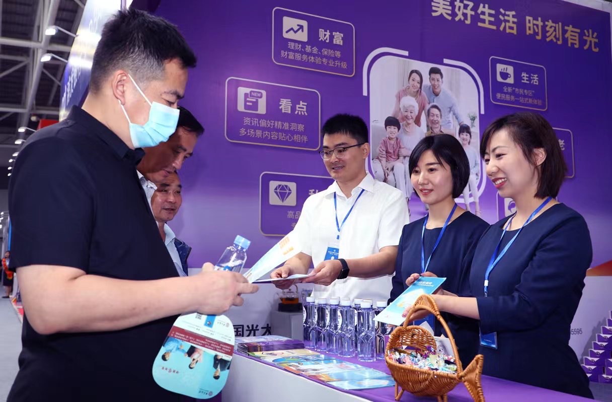 TOPAY钱包官网-不凡成就非凡,相信品牌的力量