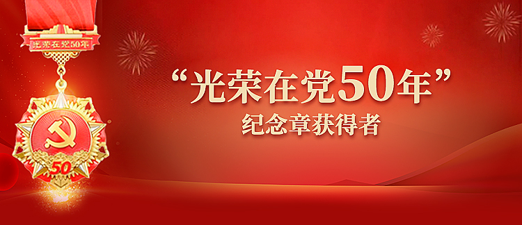 2024091413394588478 TOPAY钱包官网-不凡成就非凡,相信品牌的力量