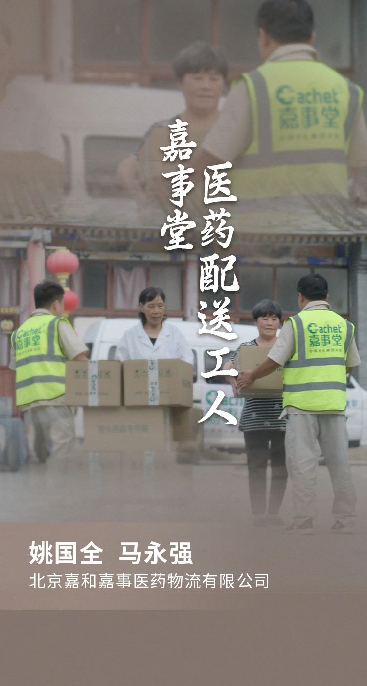2024091416463457834 TOPAY钱包官网-不凡成就非凡,相信品牌的力量