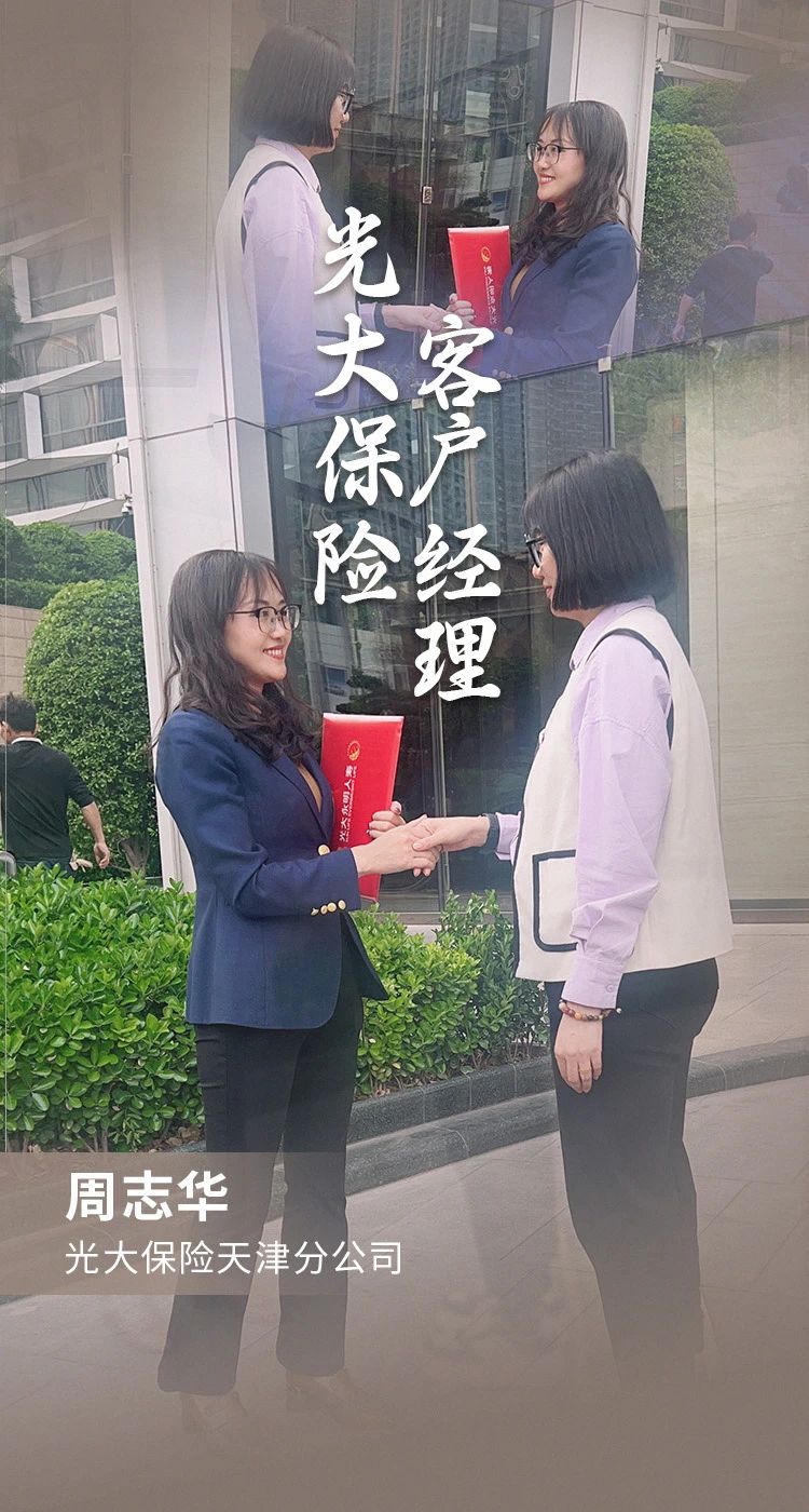 2024091416472546865 TOPAY钱包官网-不凡成就非凡,相信品牌的力量