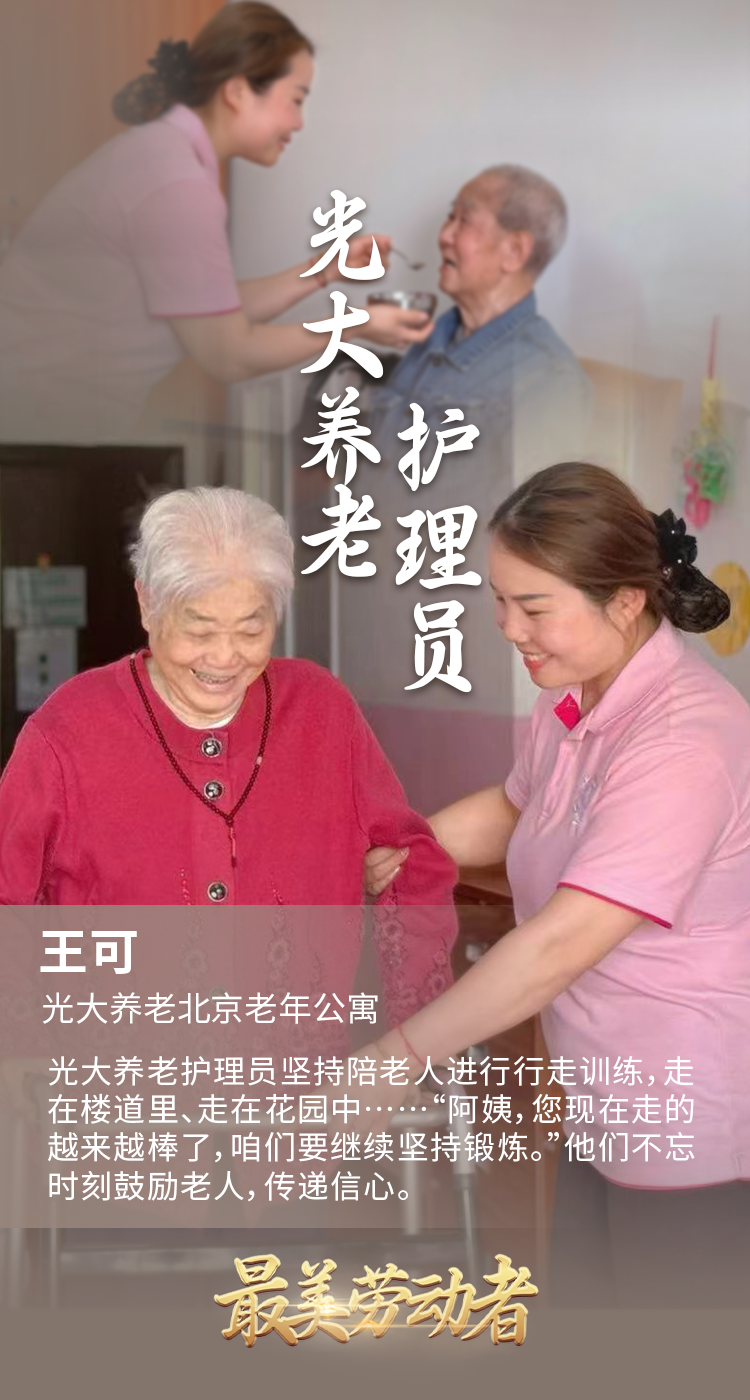TOPAY钱包官网-不凡成就非凡,相信品牌的力量