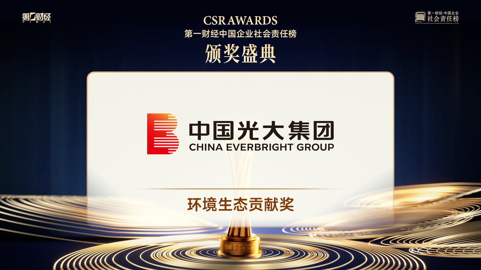 2024121614161880395 TOPAY钱包官网-不凡成就非凡,相信品牌的力量