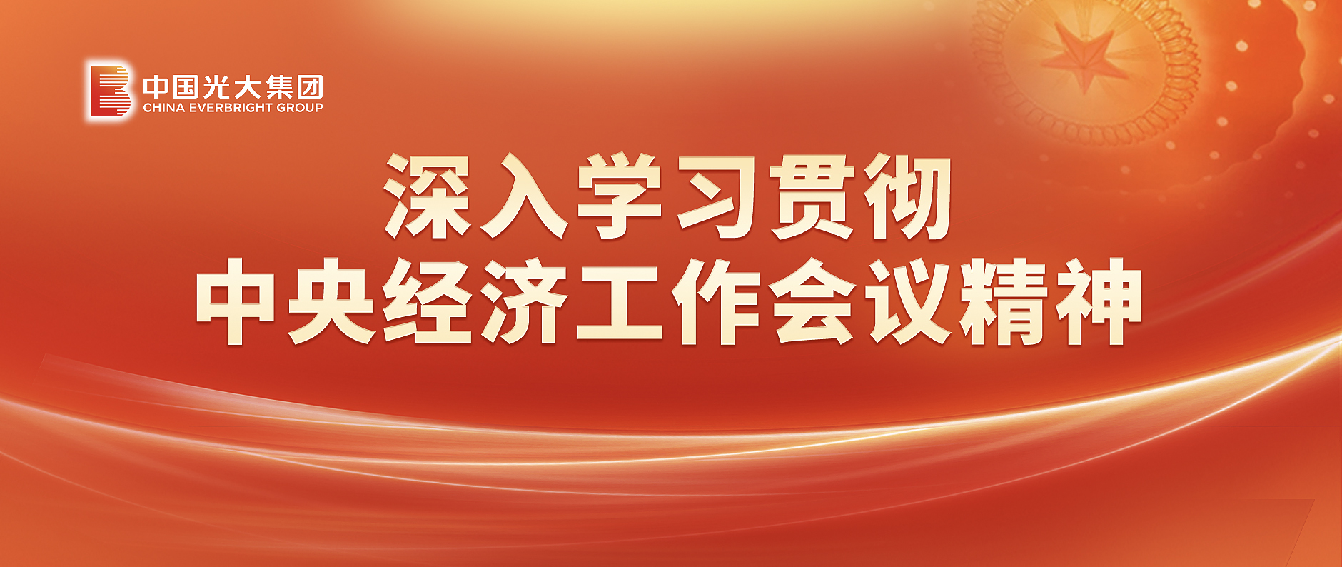 TOPAY钱包官网-不凡成就非凡,相信品牌的力量