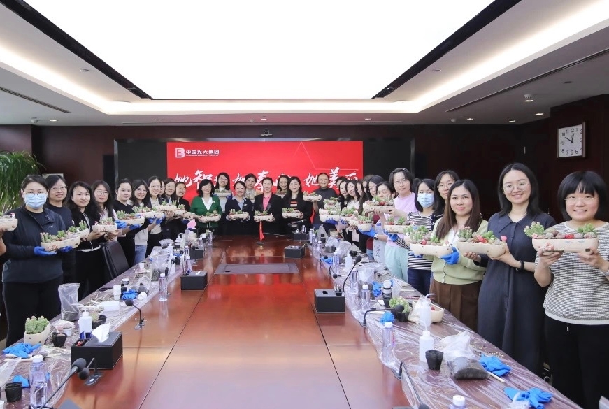 2025040818222945153 TOPAY钱包官网-不凡成就非凡,相信品牌的力量