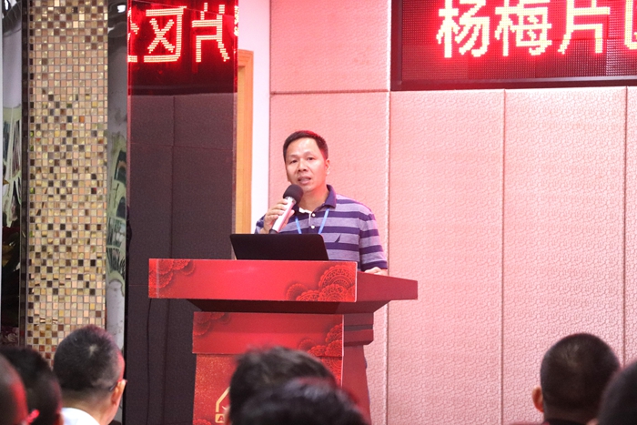 9001cc金沙以诚为本(中国)有限公司官网