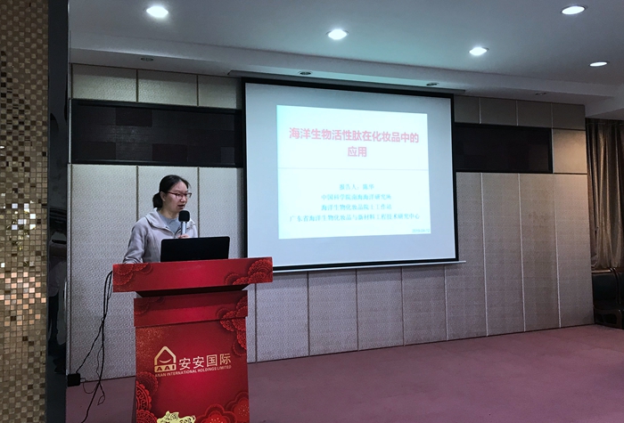 9001cc金沙以诚为本(中国)有限公司官网
