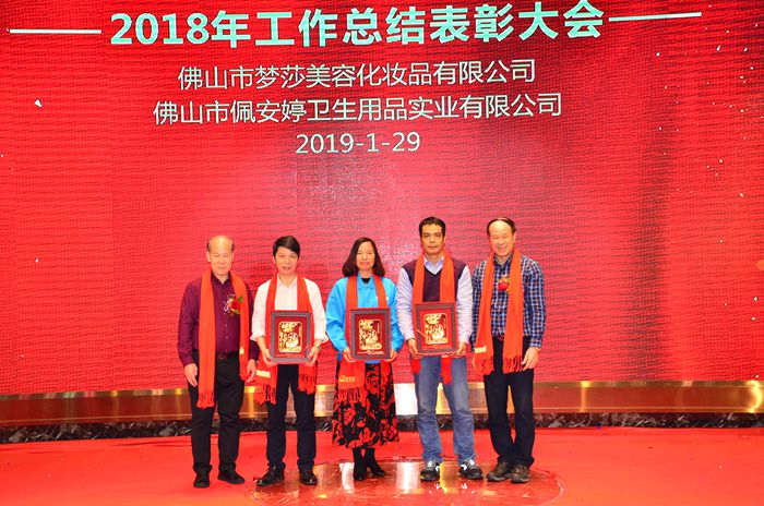 9001cc金沙以诚为本(中国)有限公司官网