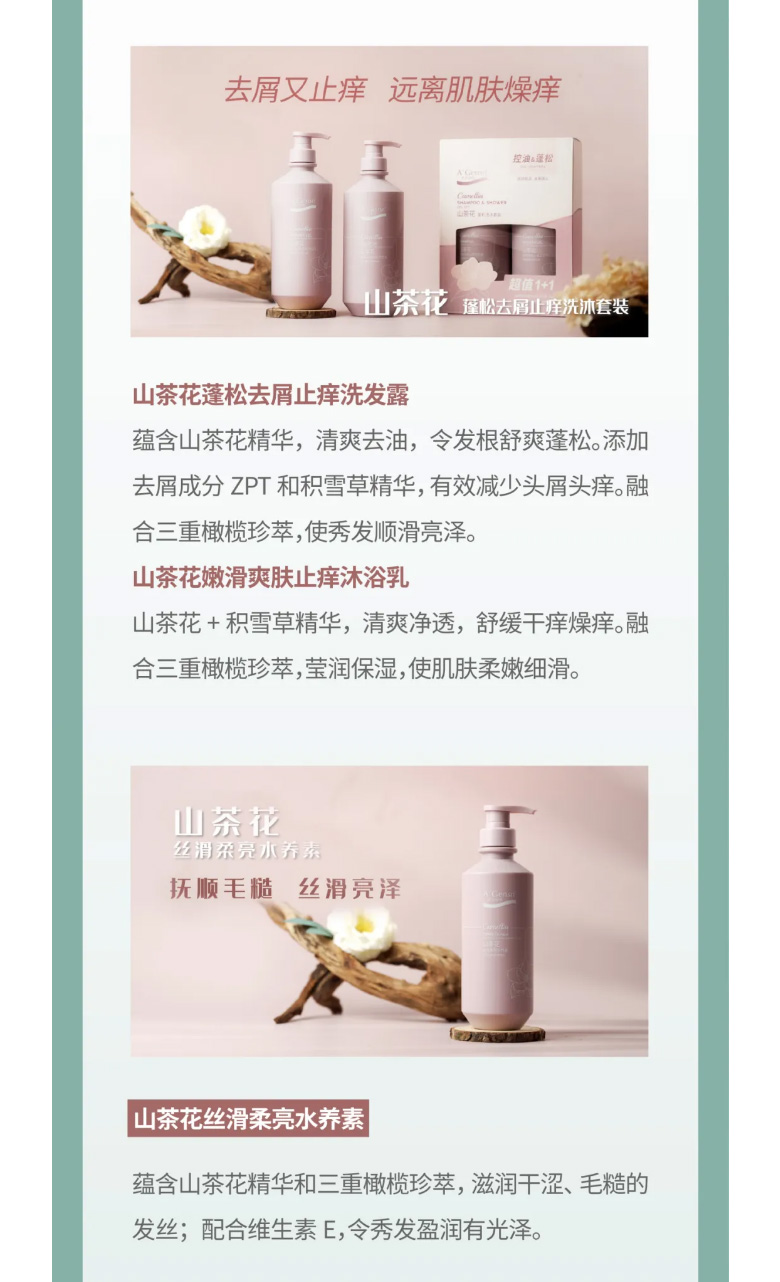 事业之旅，，事业之城！_06.jpg